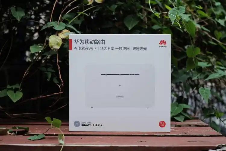 新年回老家最好的礼物-华为移动路由 - 知乎