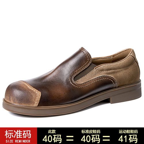 百丽驼美士 balitomms男鞋商务休闲鞋子男款一脚蹬商标圆头皮鞋男平跟