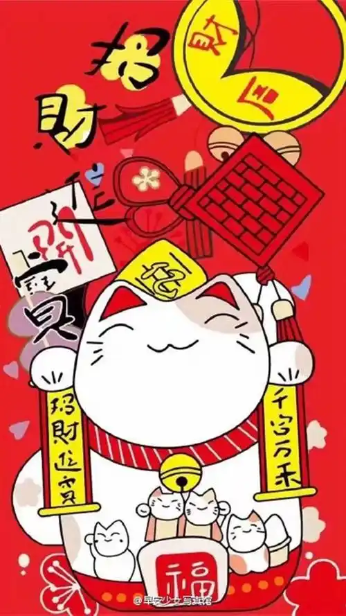 新春招财进宝,高清图片,手机锁屏桌面-壁纸族