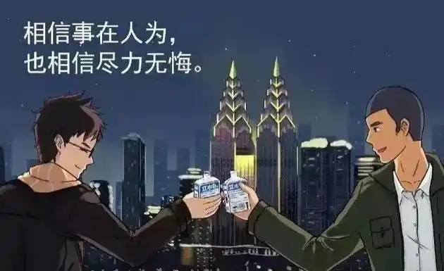 江小白经典文案句子(江小白最好的文案)-语录网