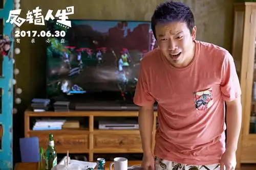 《反转人生》曝全新剧照,夏雨宋茜实力演绎"你瞅啥"-猫眼电影