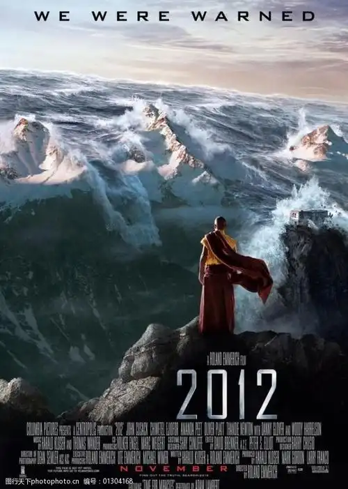 2012世界末日高清电影海报图片图片-图行天下图库