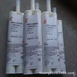 plexus普莱克思 ma830