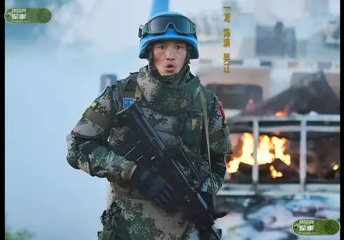 血性开火:《中国蓝盔》抢先看