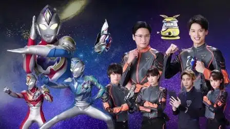 德凯奥特曼:新精英胜利队全体队员亮相!