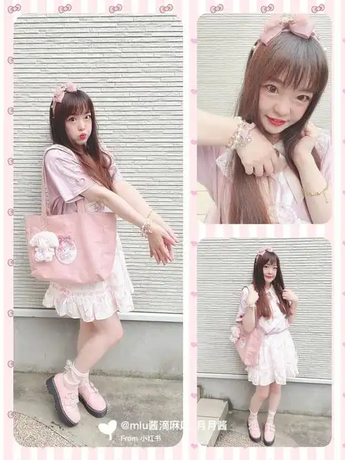 lizlisa78美乐蒂79绝配甜美穿搭分享