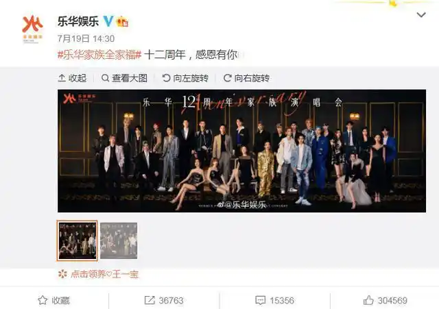 相信很多小伙伴在第一时间都会想到华谊兄弟或者是光线传媒,现如今