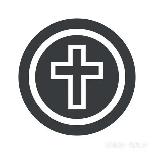 圆形黑色基督教十字架标志