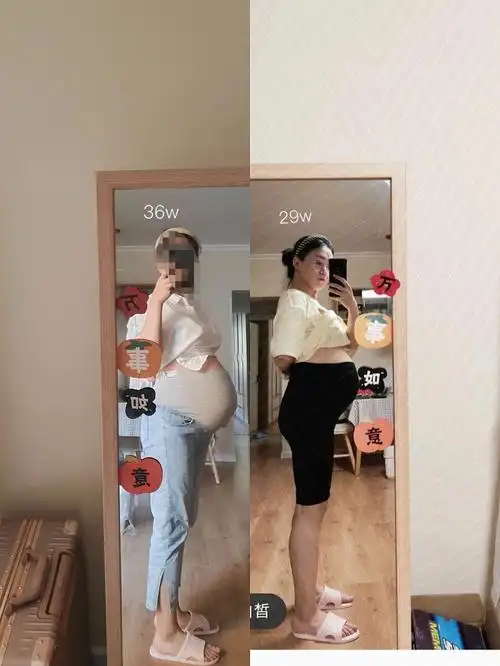 发现有好多同期宝妈,开心我对比了一下入盆前和入盆后的肚子状态,一个