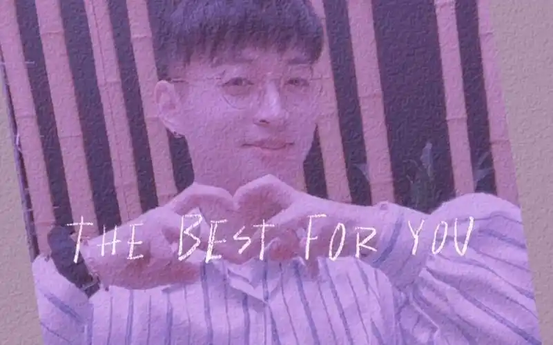 cv糖醋排骨0620南浔线下想给你最好的让你收获最多的爱