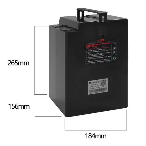 浙江码星恒锂电池48v24ah新国标雅迪新日电动车专用锰酸锂