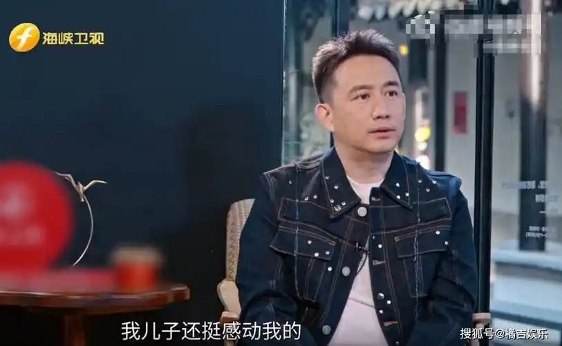 作为黄磊的忠实粉丝,我一直期待着他能在这个节目上分享更多关于纪ゥ