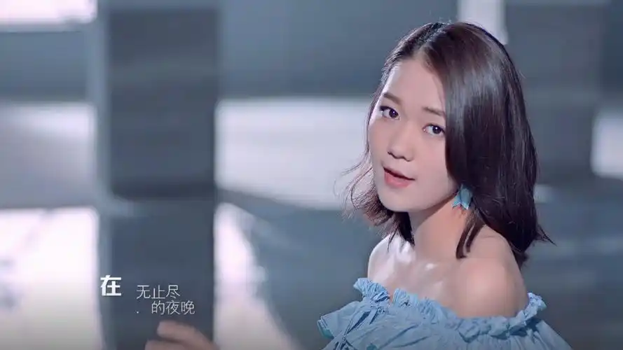 段奥娟新歌mv图片 段奥娟图片