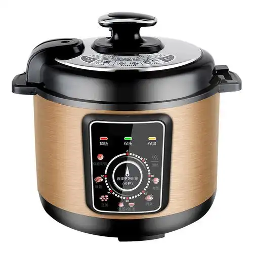 电压力锅批发家用5l大容量多功能小家电拓客礼品高压电饭锅电饭煲