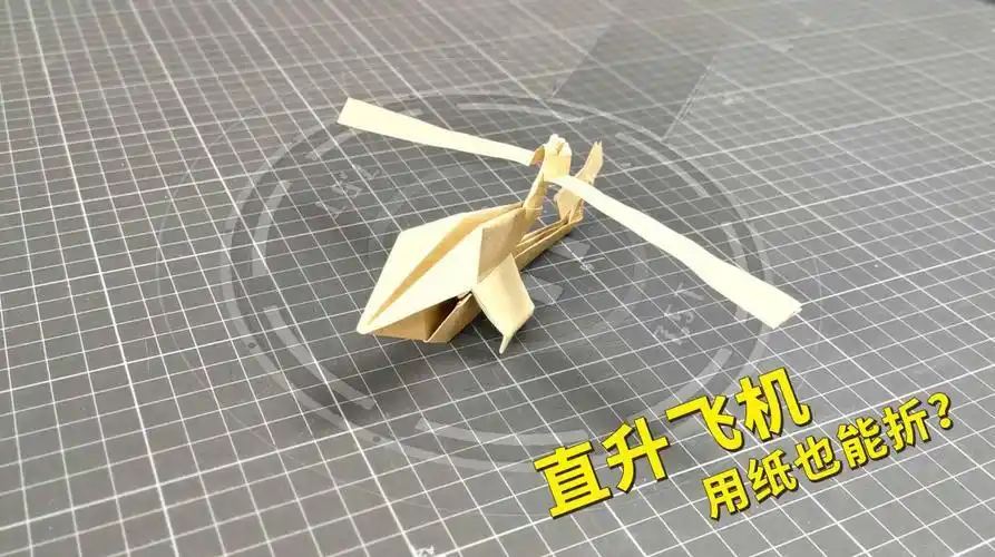 大家好 我是小匠今天给大家带来一个98k狙击枪的折纸其实真正的98k