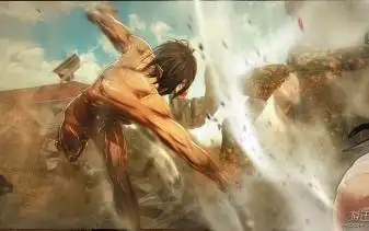 进击的巨人游戏试玩 当艾伦变身巨人,简直就是人挡杀人,佛挡杀佛