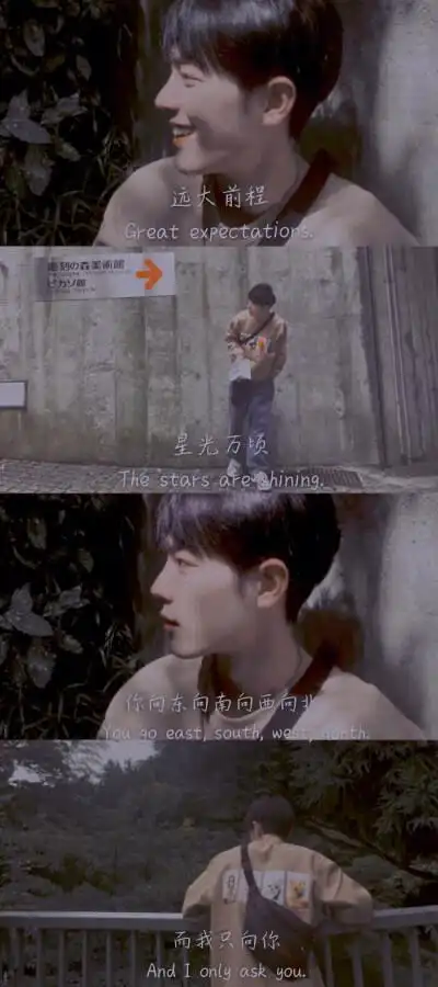 王一博肖战保屏