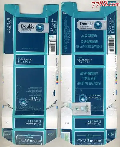 韩国:"clgarmojito·宝恒."卡标二款