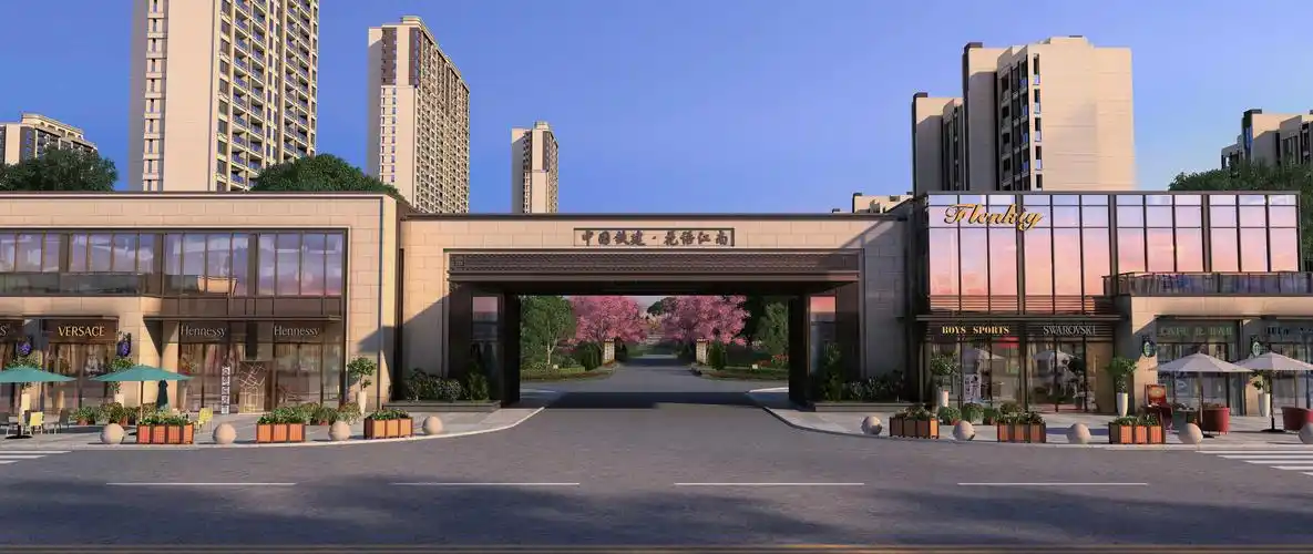 中国铁建花语江南