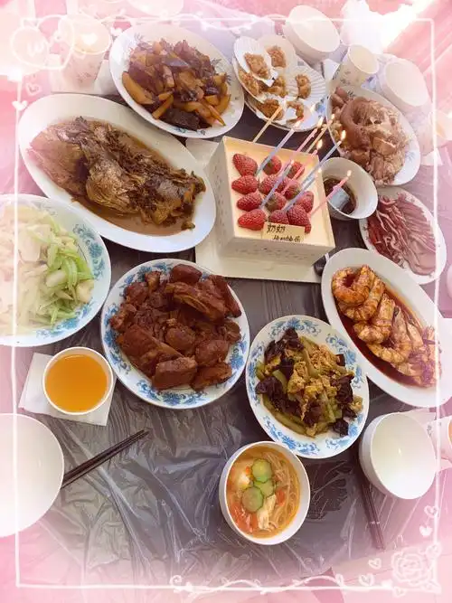 福老妈九十岁生日快乐