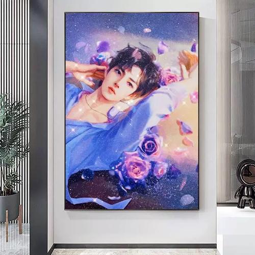 王一博肖战博君一笑数字油画diy填色油彩画手绘生日情侣装饰画