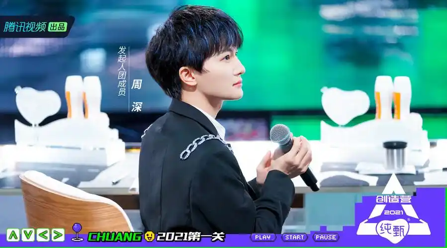 可以慢慢重温创4周深导师啦