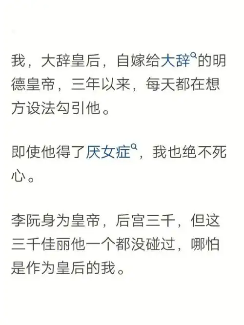 啊啊啊这男人就应该孤独终老哼