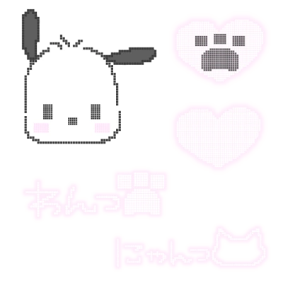 png素材/免扣/贴纸贴图/可爱日文/水印透明底