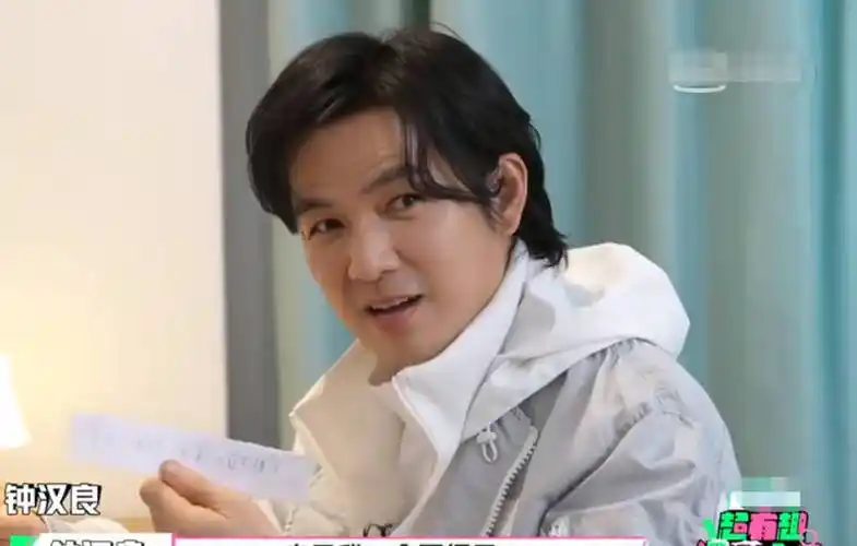 原创47岁钟汉良变化大露脸综艺被指颜值下滑脸部浮肿发际线后移