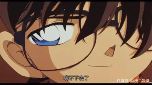 工藤新一哭过,为啥黑羽快斗没有哭过?