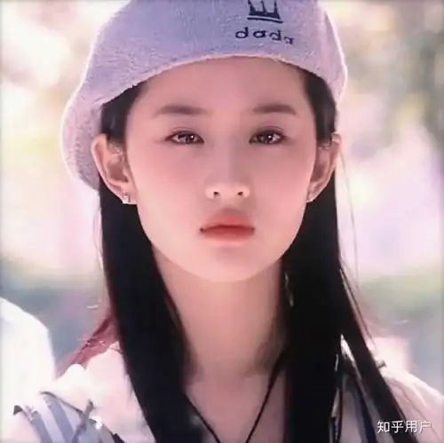 可以给我刘亦菲的一些神图吗?不要水印?