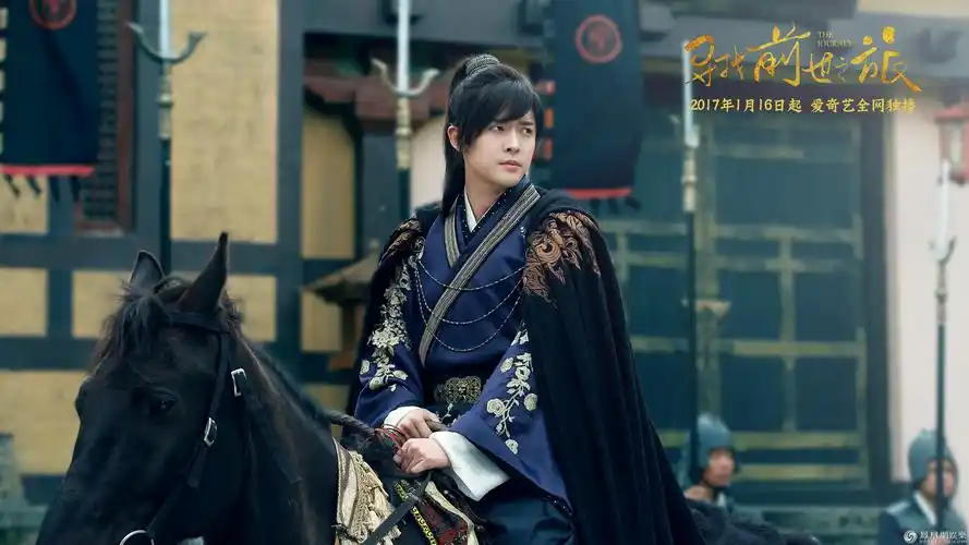 寻找前世之旅今晚上线付辛博称播放破50亿裸奔