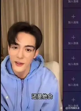 赵丽颖知道你们这么叫她吗