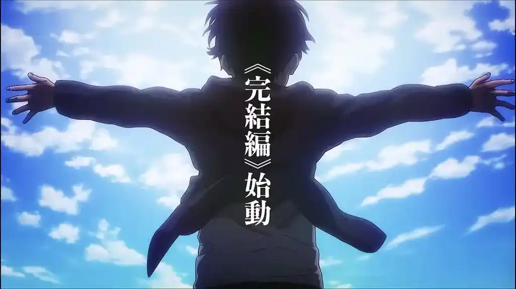 艾伦·耶格尔#海的那边是什么#三笠#艾伦耶格尔 #地鸣将至  - 抖音