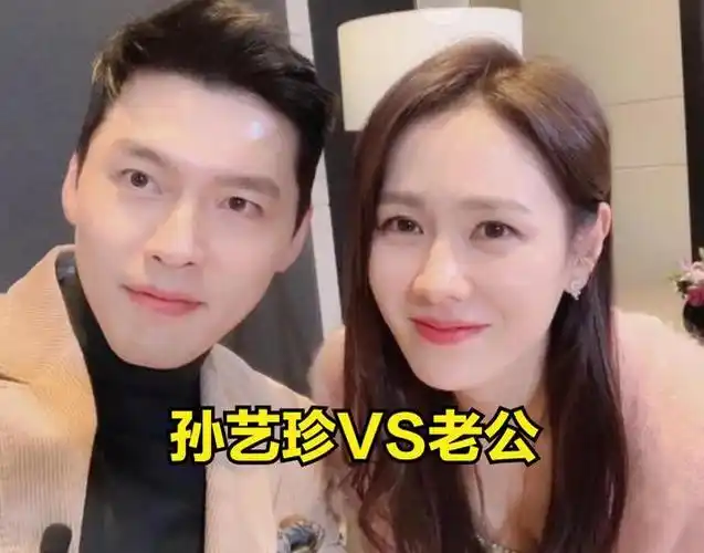 韩剧女神老公pk,李英爱老公年龄大,孙艺珍老公帅,韩佳人最幸福