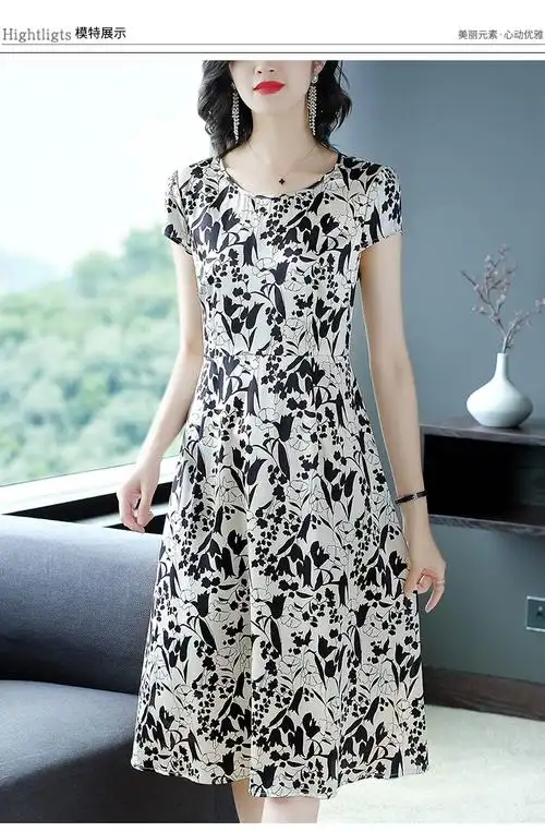 显瘦优雅气质女神范碎花中长裙2021夏季修身新款印花连衣裙短袖