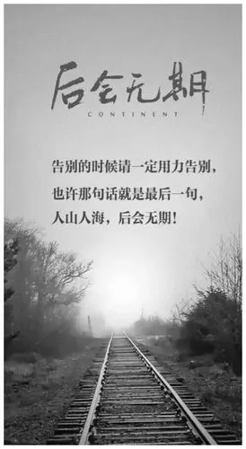 怀念过去的时光 - 美篇