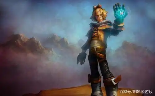 lol远古原画,你能认出几个英雄?