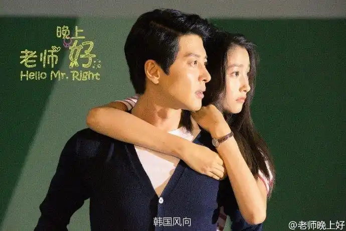 老师晚上好# 周高冷的进化史