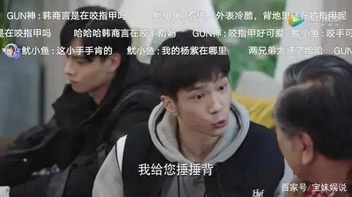 《亲爱的》余承恩的demo也太可爱了!会做饭会哄老人好想带回家