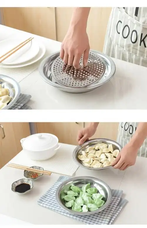 加厚不锈钢饺子盘 双层沥水水饺盘 不锈钢盘子 托盘圆盘 多用盘子