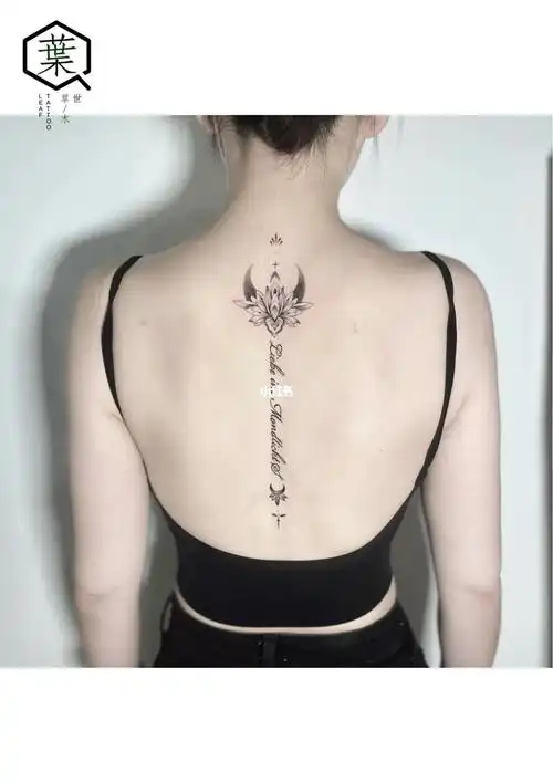 脊椎纹身