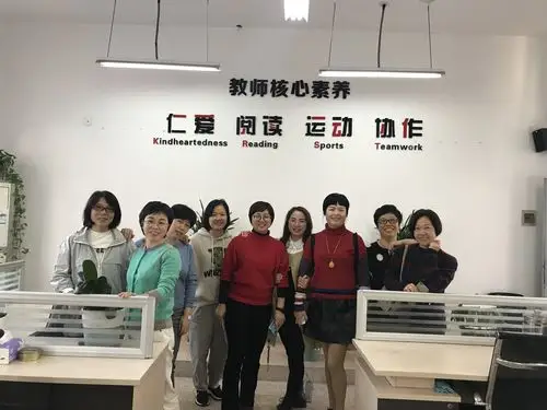 美化办公环境,提振精气神——乐清市虹桥镇第二中学开展"办公室美化"