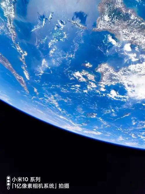 雷军揭秘小米101亿像素拍地球珍藏私照放出