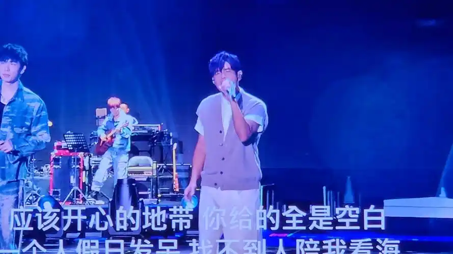 周杰伦福州倒带(主动唱的!