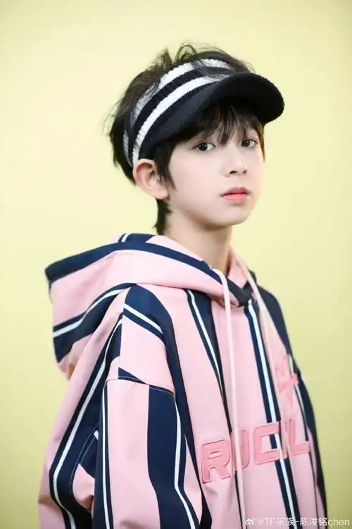 陈浚铭晒tfboys签名照