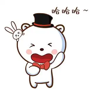 19开心哈哈大笑阿宅卡通可爱宅男表情包gif019231哈哈哈哈开心大笑