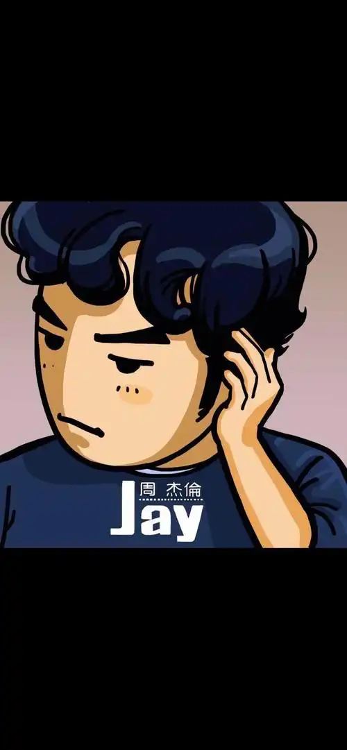 周杰伦海报优阿壁纸丨周杰伦卡通专辑海报手机壁纸