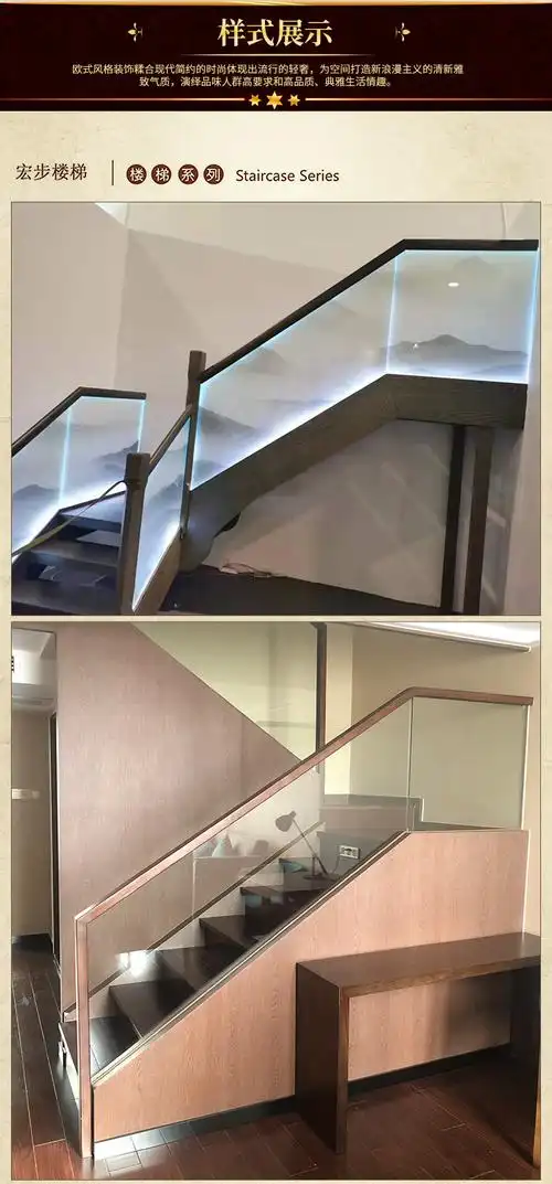 玻璃楼梯护栏 玻璃扶手护栏玻璃隔离防护栏 楼梯玻璃立柱扶手护栏