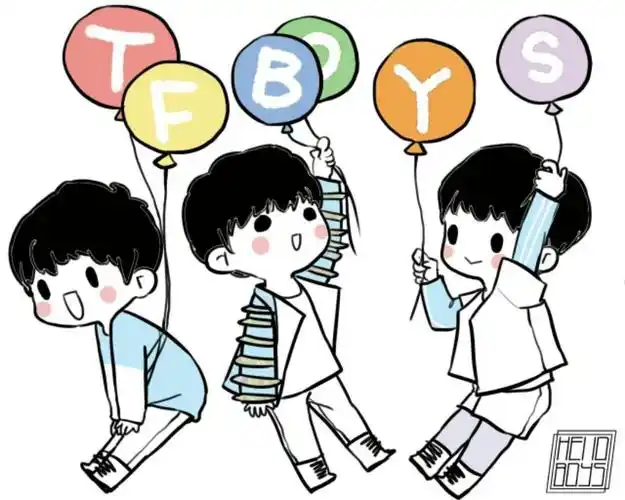 来自泡泡圈:                                      tfboys 浏览